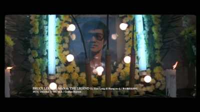 'Half a century after his death, - The Final Game of Death