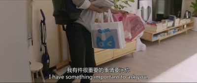 Halo Fang Yuke - Love The Way You Are