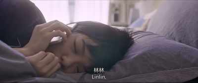 Halo / Linlin - Love The Way You Are