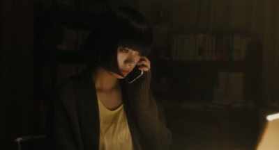 Halo - Sadako