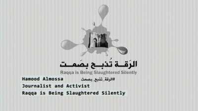Hamood Mohamed Almossa
is in charge of - Cyberwar