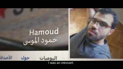 Hamoud - City of Ghosts