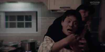 Han Ji Hyuk! No! Let go! - The Veil