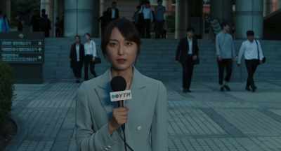 HAN Yeon-hee. YTN news. - Juror 8
