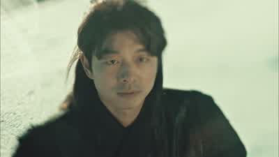 하늘의 허락을 구합니다 어리석은 선택이 아닐 수 없었지 - Goblin