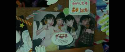 Happy 20th Birthday - The Last 10 Years