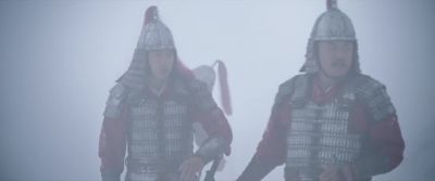 Has anyone seen Hua Jun - Mulan