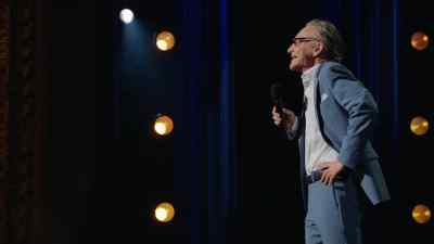Has no one noticed that
they haven't perfected this, - Bill Maher: Is Anyone Else Seeing This?