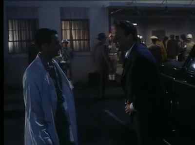 Has there been some kind
of an accident? - Roswell