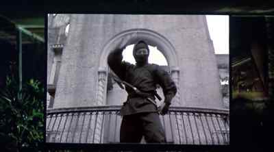Hasegawa.
-Who? - Enter the Ninja