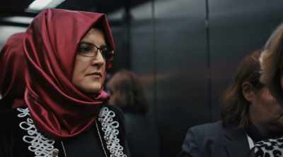 HATICE [IN ARABIC]: - The Dissident
