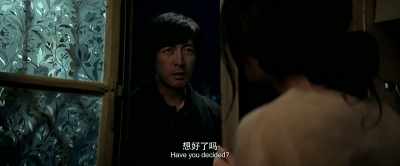 Have you decided? - The Devotion of Suspect X
