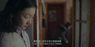 Have you ever thought of ending it all? - The Breaking Ice