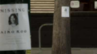 "Have you seen her,
get in contact with her?" - The Co-Ed Killer: Mind of a Monster
