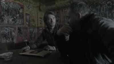 - Have you sold her anything?
- No. - The Bridge