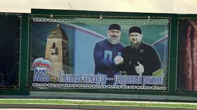 Having acquired vast wealth, - From Russia to Iran: Crossing Wild Frontier