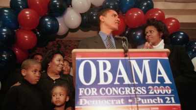 He was a nice fellow - Obama: In Pursuit of a More Perfect Union