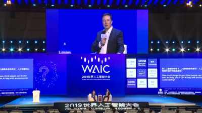 He also co-founded
Neuralink in 2016, - Tech Billionaires: Elon Musk