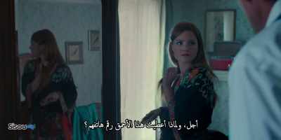 He asked! - Patrick Melrose