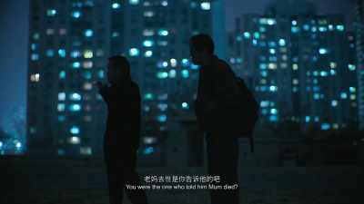 He asked you to give me his address? - The Shadowless Tower