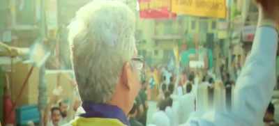 He believed that his sins
were affecting his son - Vikram Vedha