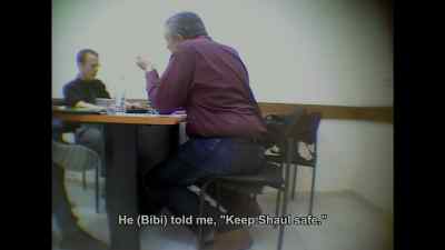 He (Bibi) told me,
“Protect Shaul.” - The Bibi Files