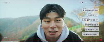 He can't talk because he's
too excited about his date. - Woongnami