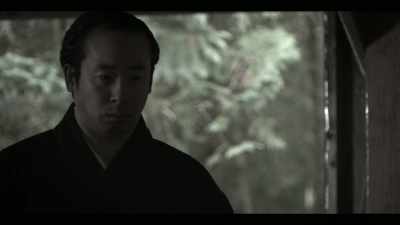 He comes from
this extramarital relationship, - Age of Samurai: Battle for Japan