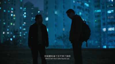 He contacted me - The Shadowless Tower