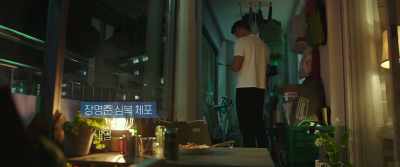 He is curious too. - Confidential Assignment 2: International
