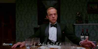 He fell earlier so he... he may be hurt. - Patrick Melrose