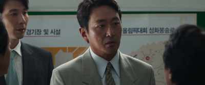 He, from the Marine Corps in Gimpo - Ransomed
