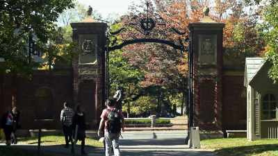 HE GAVE HARVARD
SIX MILLION IN TOTAL, - Who Killed Jeffrey Epstein?