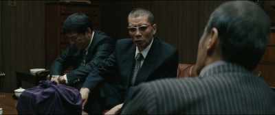 He gave us an additional 30 million. - Outrage Coda