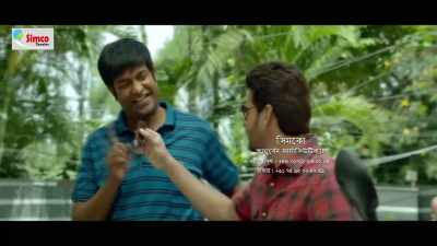 He has given them too - Maharshi