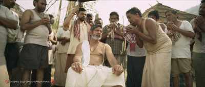 He is gone leaving me - Rangasthalam