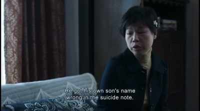 He got his own son's name
wrong in the suicide note. - The Bold, the Corrupt and the Beautiful