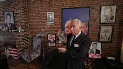 He has, as you know, attacked me on CNN... - Get Me Roger Stone