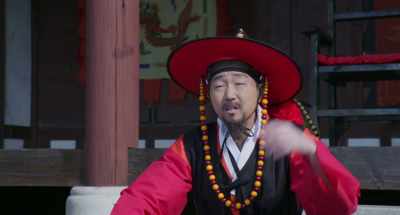 He is heading to Mt. Jangrim
to avoid the officials. - The Assassin