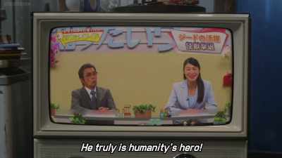 He is indeed the hero of humanity. - Ultraman Geed the Movie: Connect! The Wishes!!