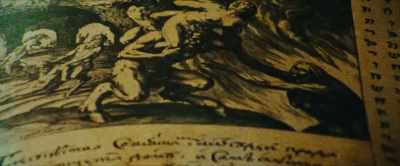 He introduced these occult
elements into his persona, - Dark Match