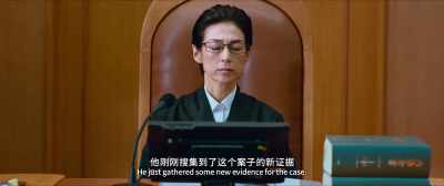 He just gathered some
new evidence for the case. - Detective Chinatown 3