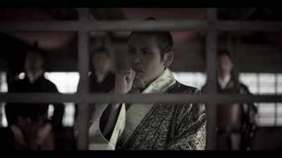 He knew that his family
was going to survive… - Age of Samurai: Battle for Japan