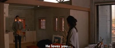 He loves you - Mr  Baseball