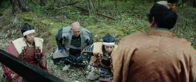 He has not yet detected your movement - Sekigahara