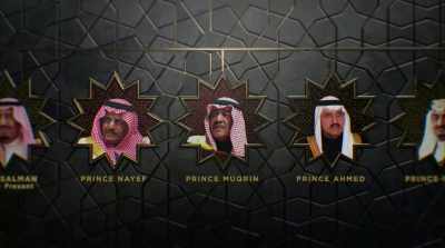 He pushed aside
King Salman's half-brother, - The Dissident