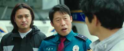 He said that out of courtesy, - Confidential Assignment 2: International