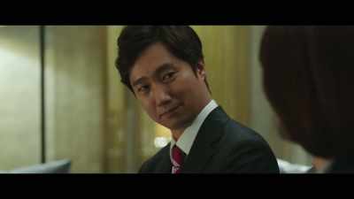 He said that the civic bank - High Society