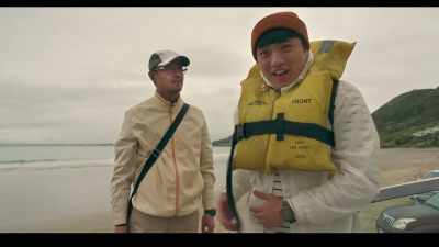 He says "Thank you for your lesson." - Far North