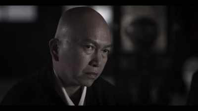 He seems to have
quite consciously selected daimyo - Age of Samurai: Battle for Japan